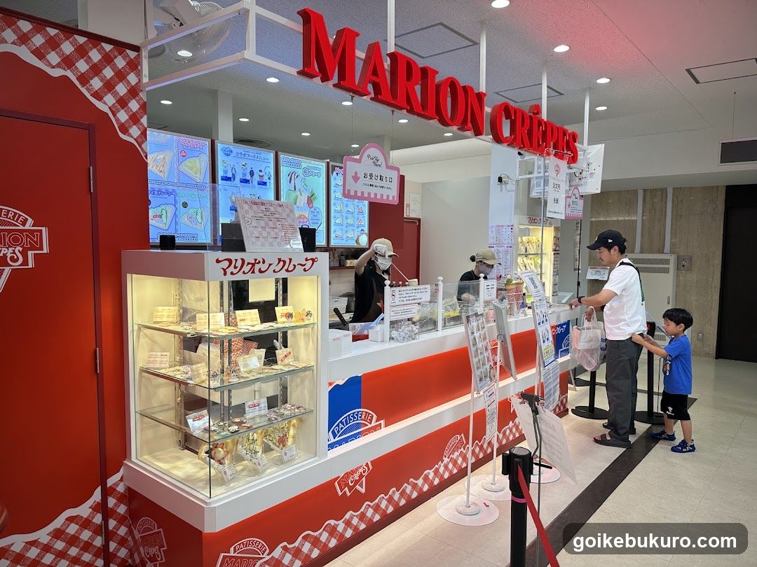 Marion Crepes