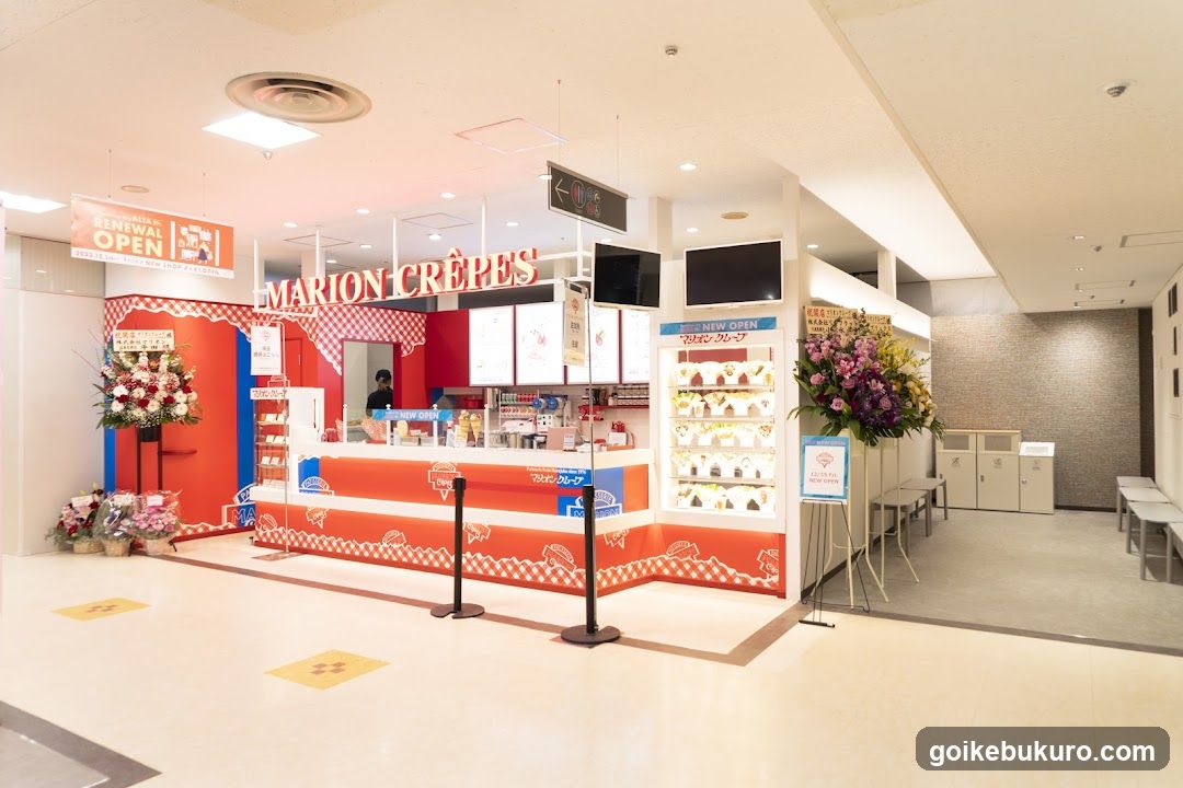 Marion Crêpes Interior View