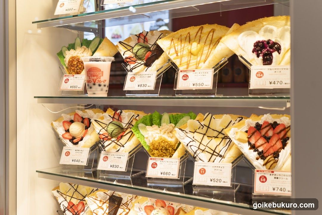 Dessert Display Case