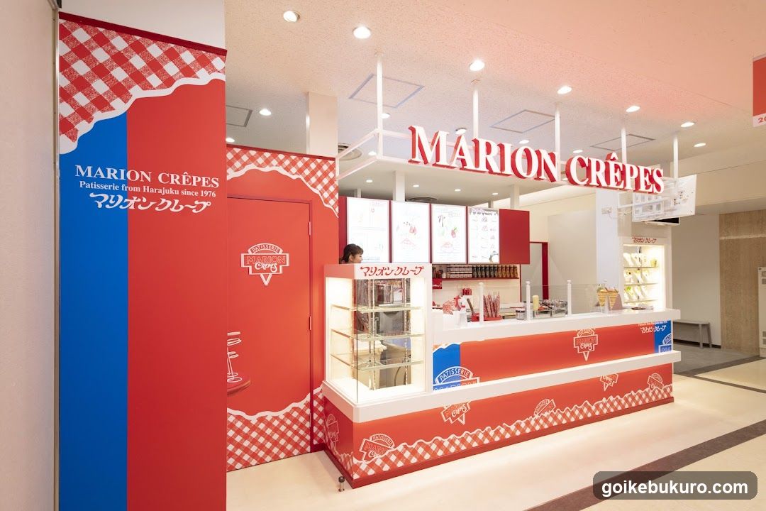 Marion Crêpes Interior View