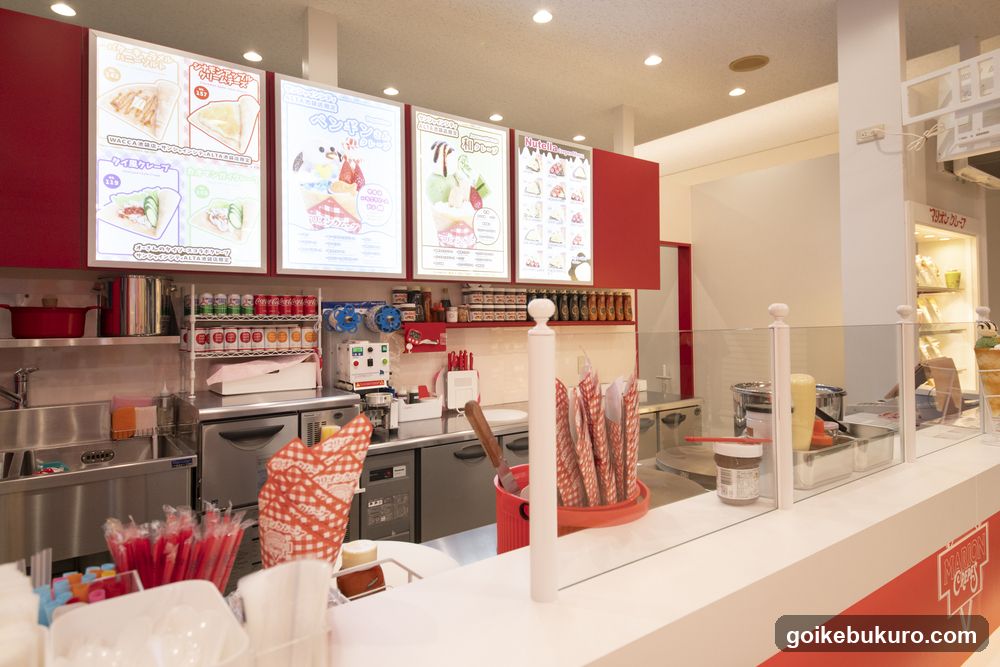 Ice Cream Shop Interior