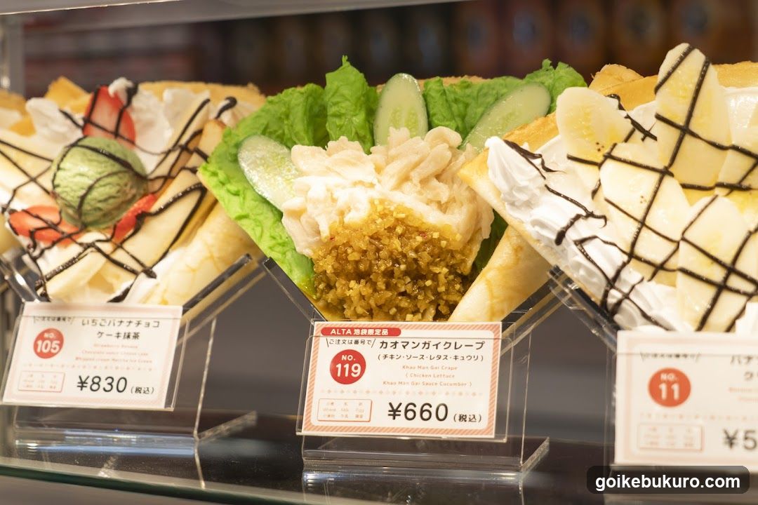 Dessert Display Case