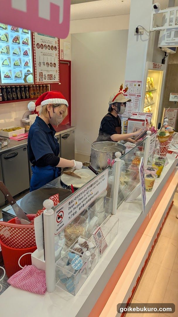 Boba Tea Shop Interior