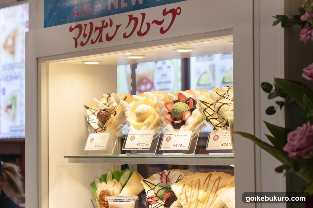 Crepe Display Case