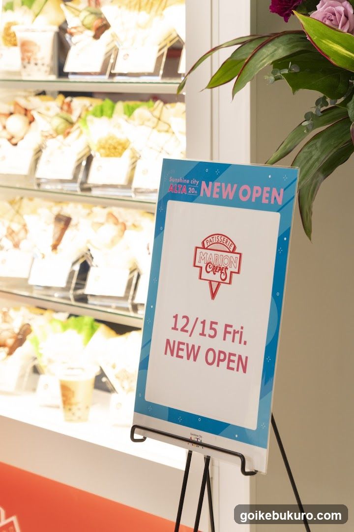 New Open Signage