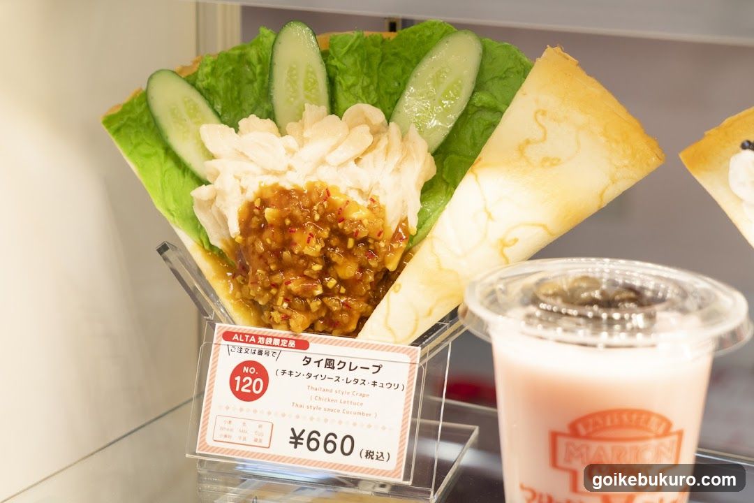 Thai Style Crepe Display