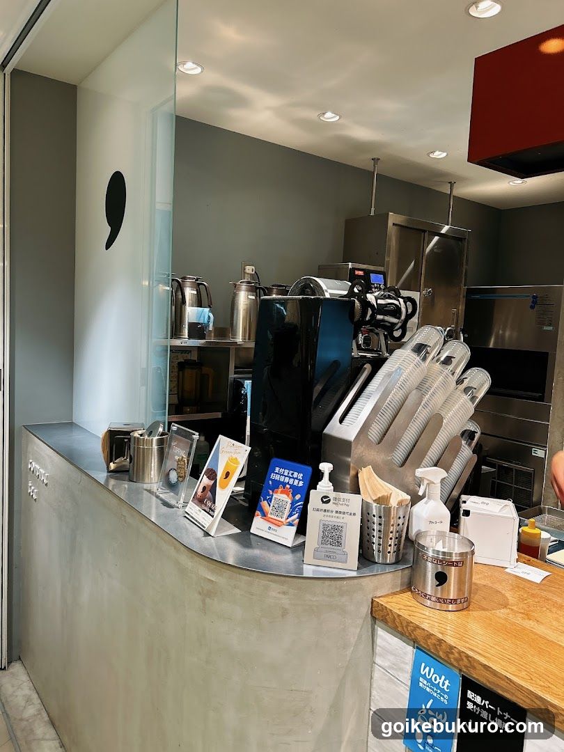 Coffee Shop Counter Interior