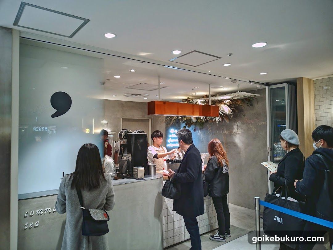 Coffee Shop Interior Scene