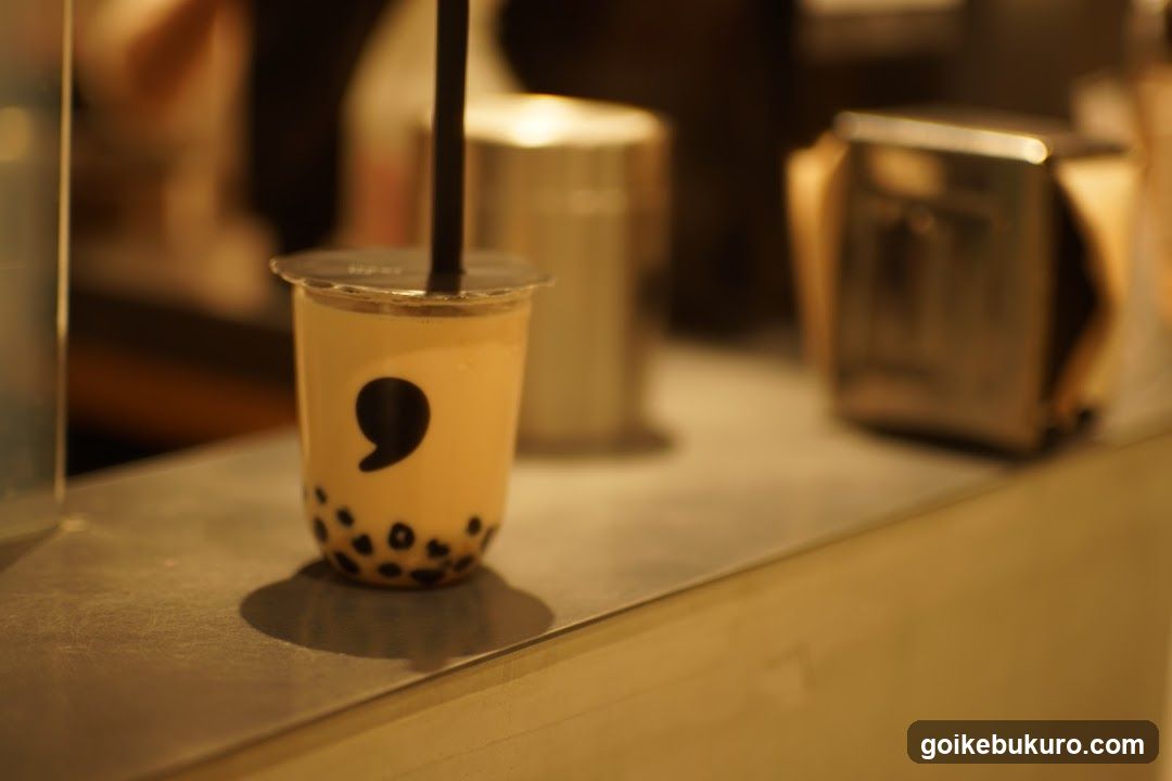 Boba Milk Tea Cup