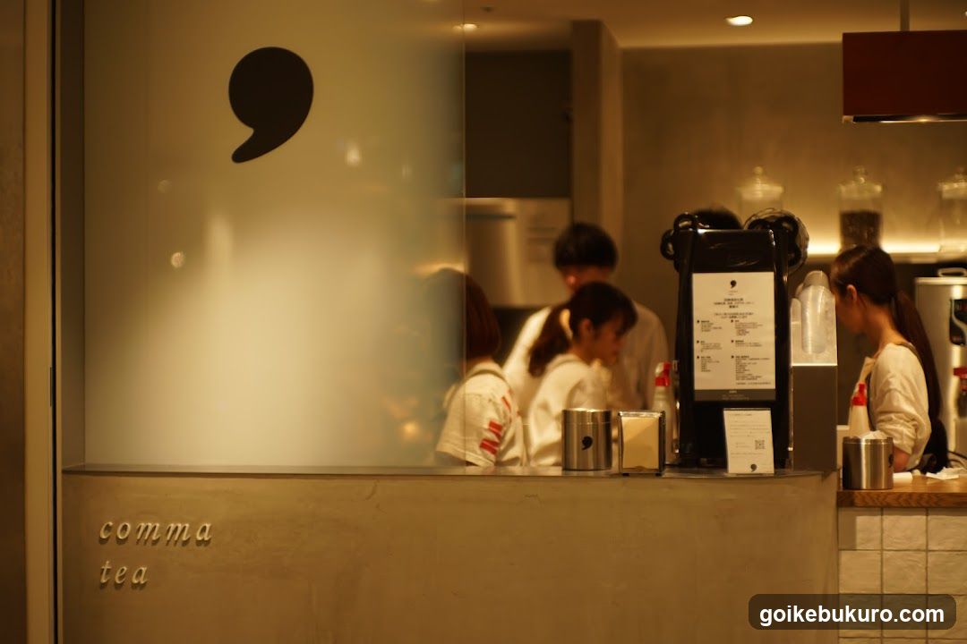Comma Tea Interior View