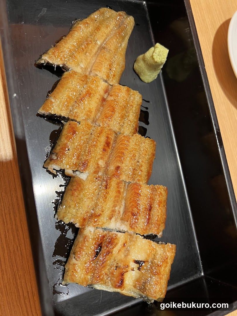 Grilled Eel Sashimi with Wasabi
