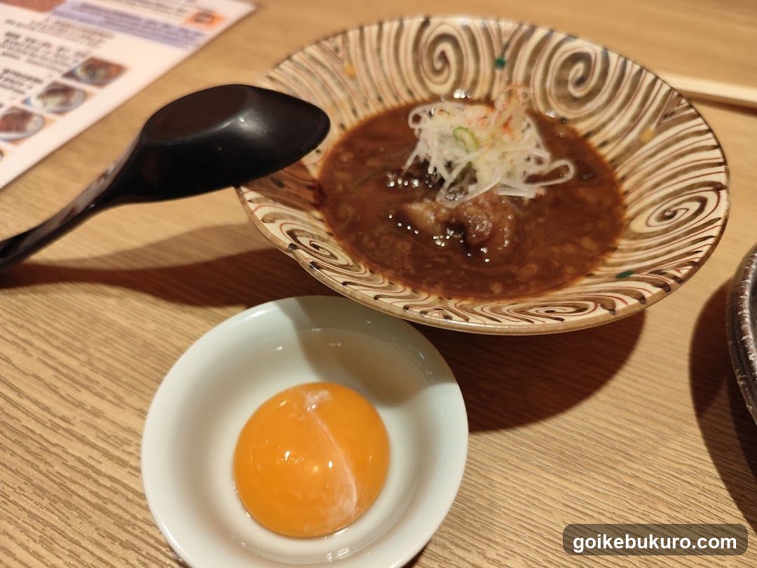 Ramen Bowl with Egg Yolk