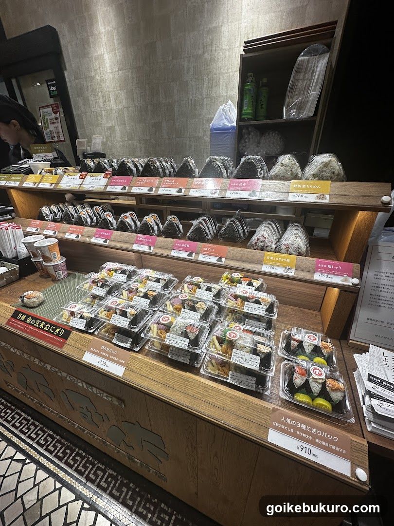 Onigiri and Sushi Display