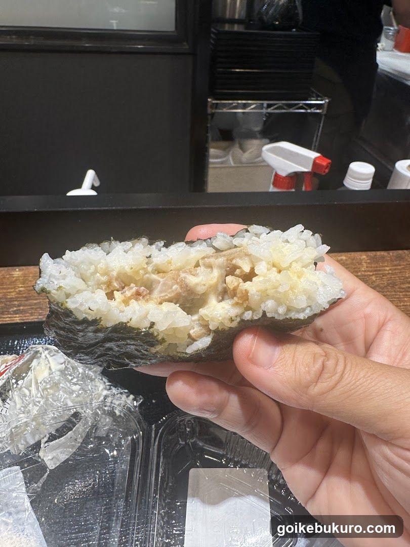 Onigiri with Meat Filling