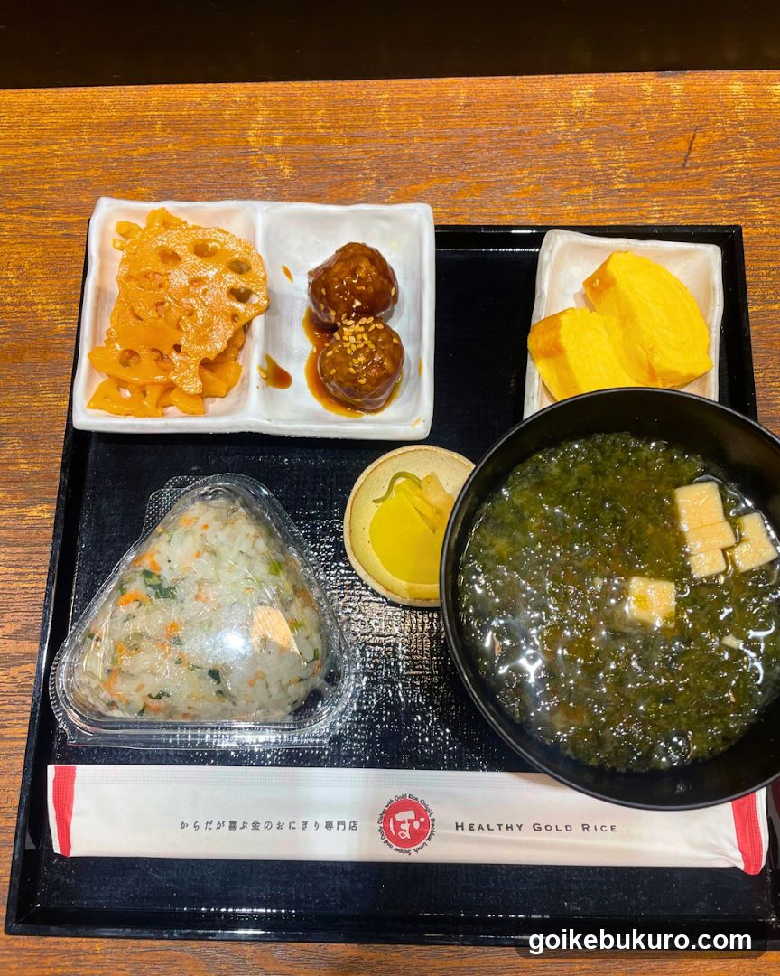 Healthy Gold Rice Bento Box
