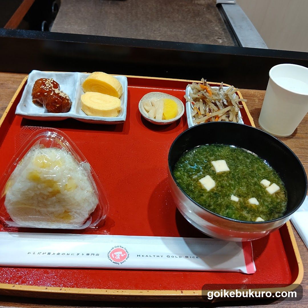 Healthy Gold Rice Lunch Tray