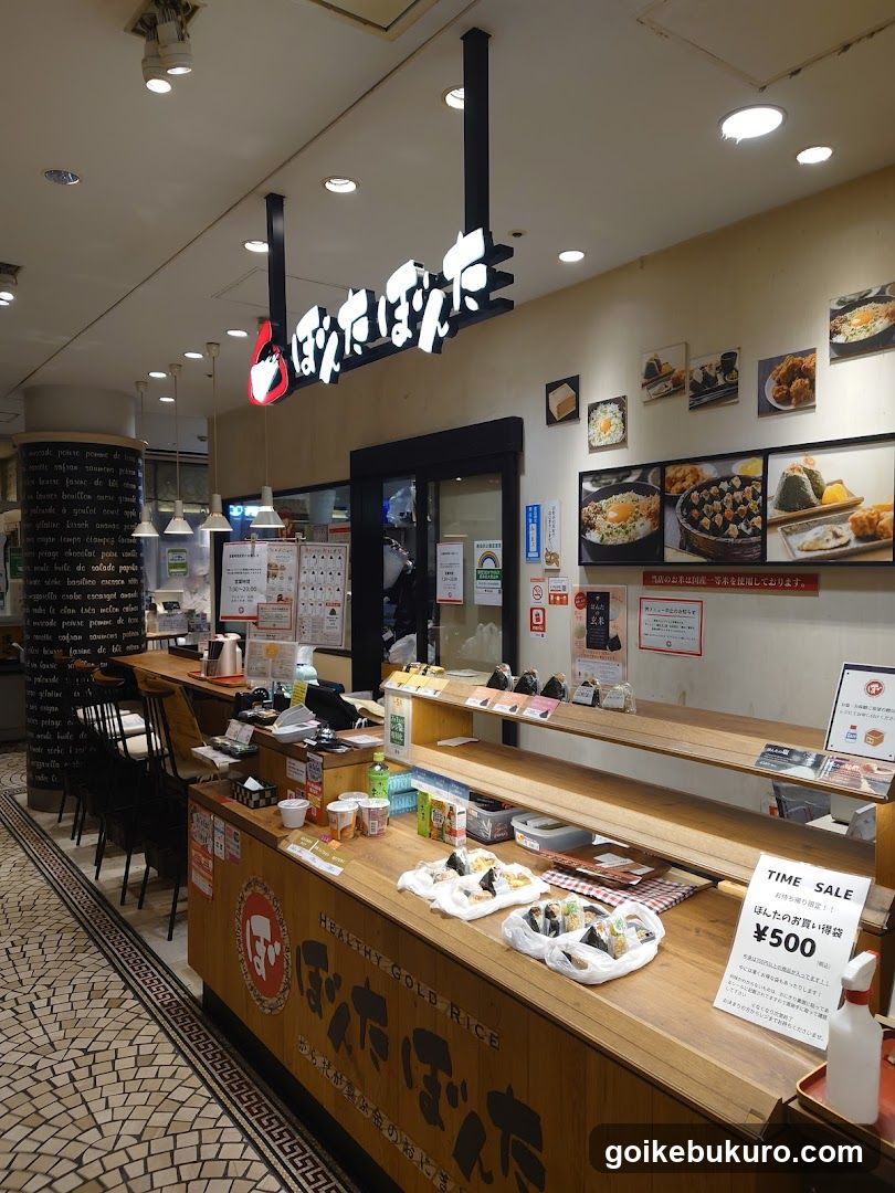 Food Counter Interior