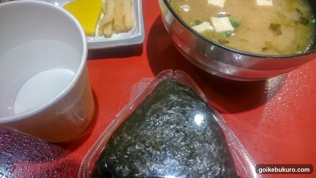 Meal on Red Table
