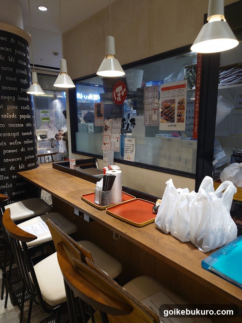 Dining Area with Counter and Lighting