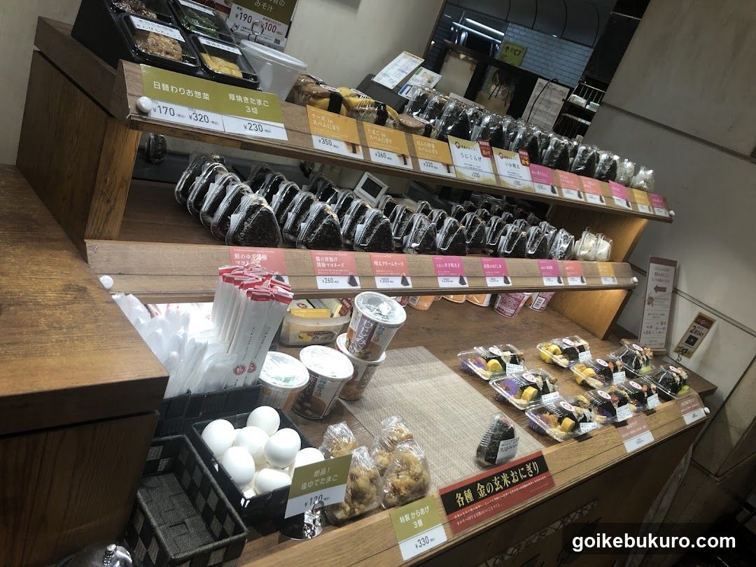 Onigiri and Bento Display