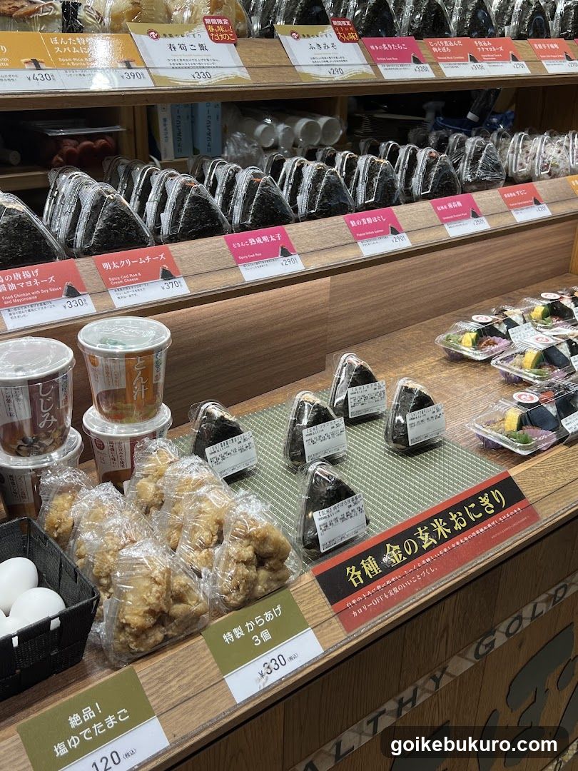 Japanese Convenience Store Food Display