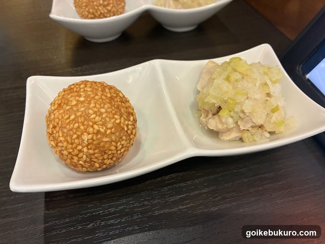 Sesame Ball and Pickled Vegetable Dish