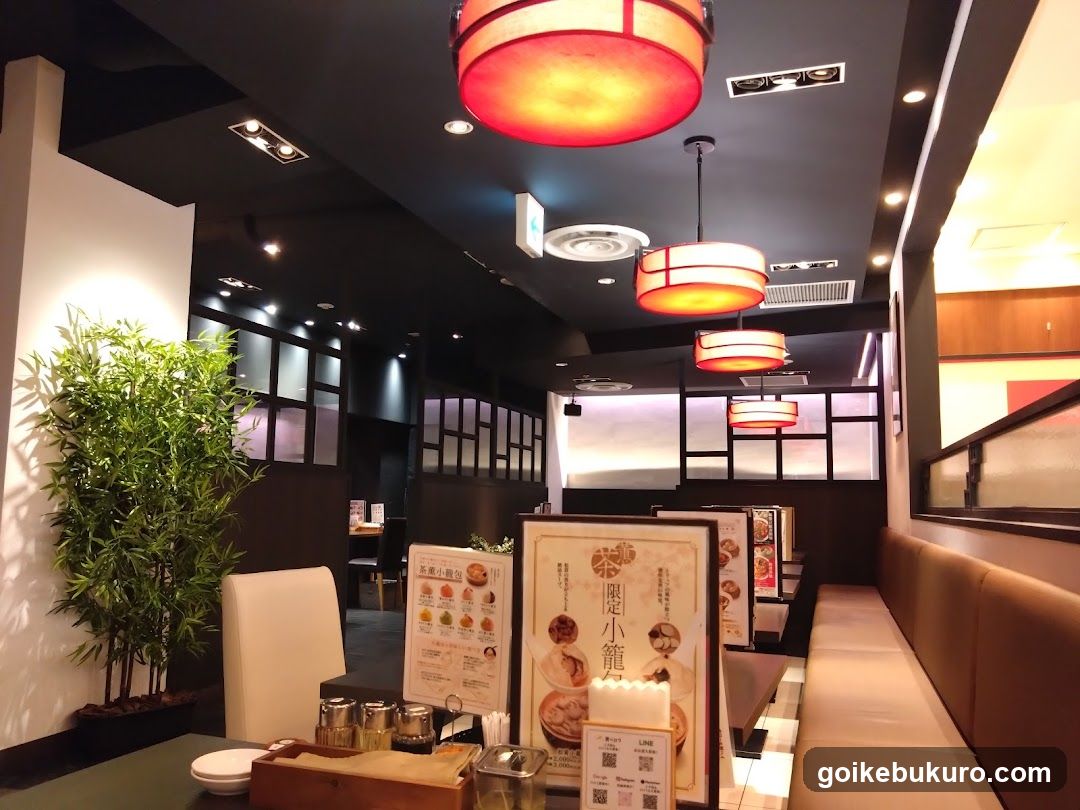 Restaurant Interior with Menu Boards
