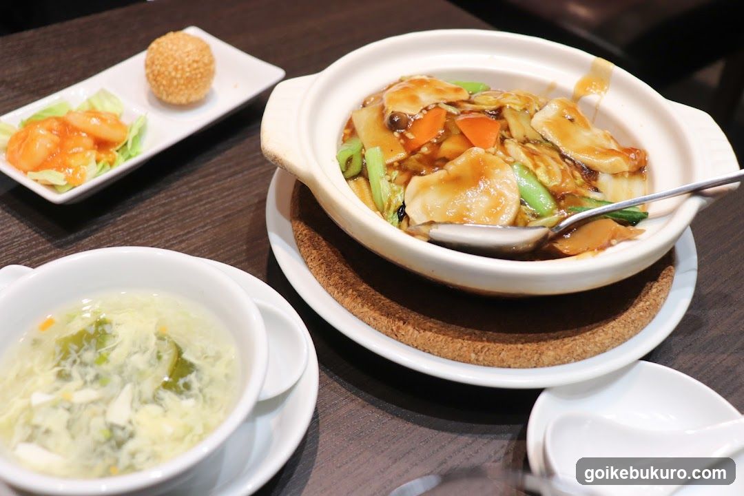 Chinese Canteen Meal