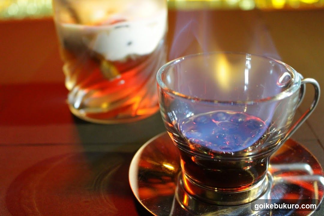 Bar TipTop