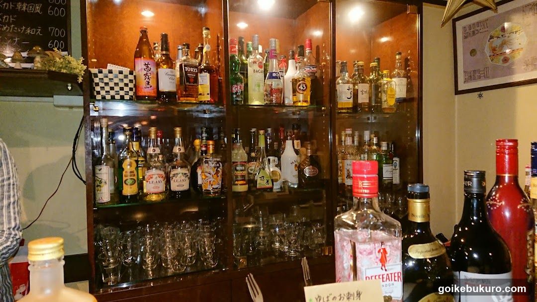 Bar 空 Urue