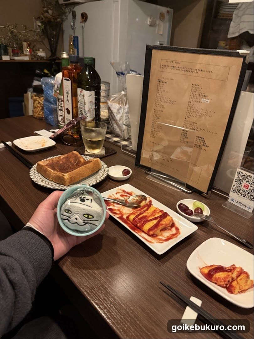 Bar 空 Urue