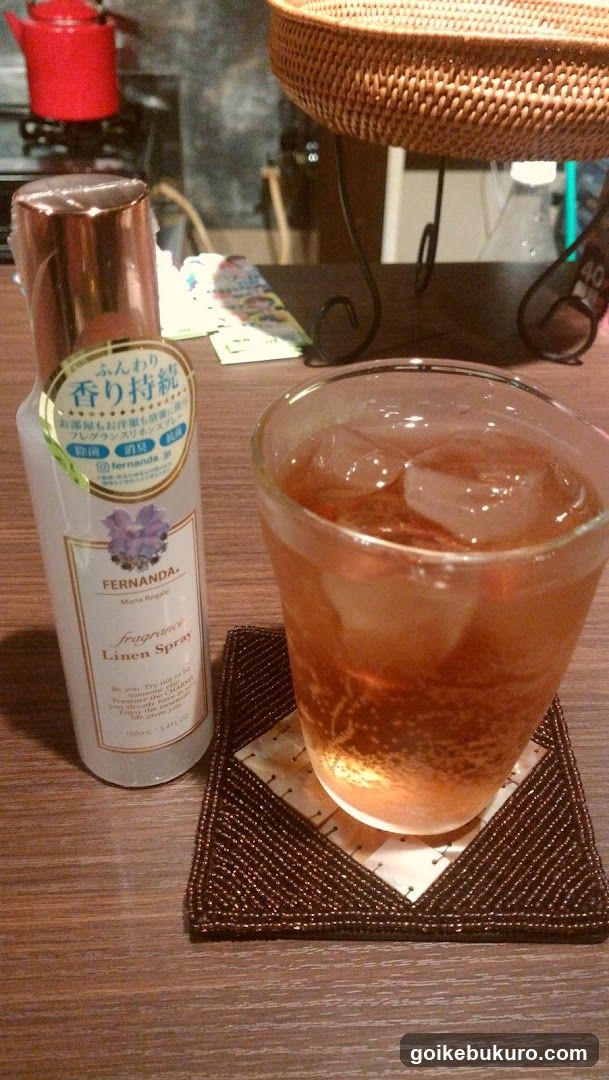 Bar 空 Urue