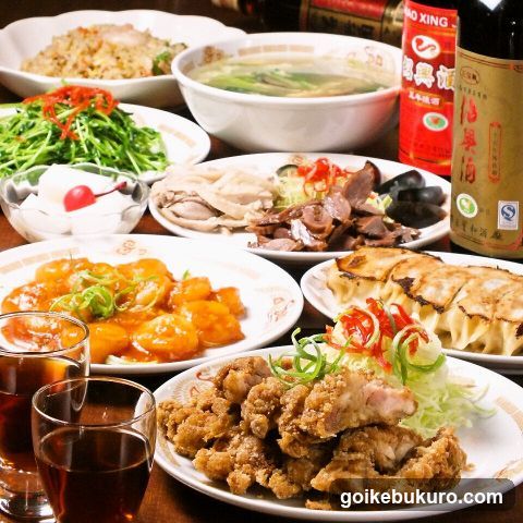 紅龍門 池袋西口店