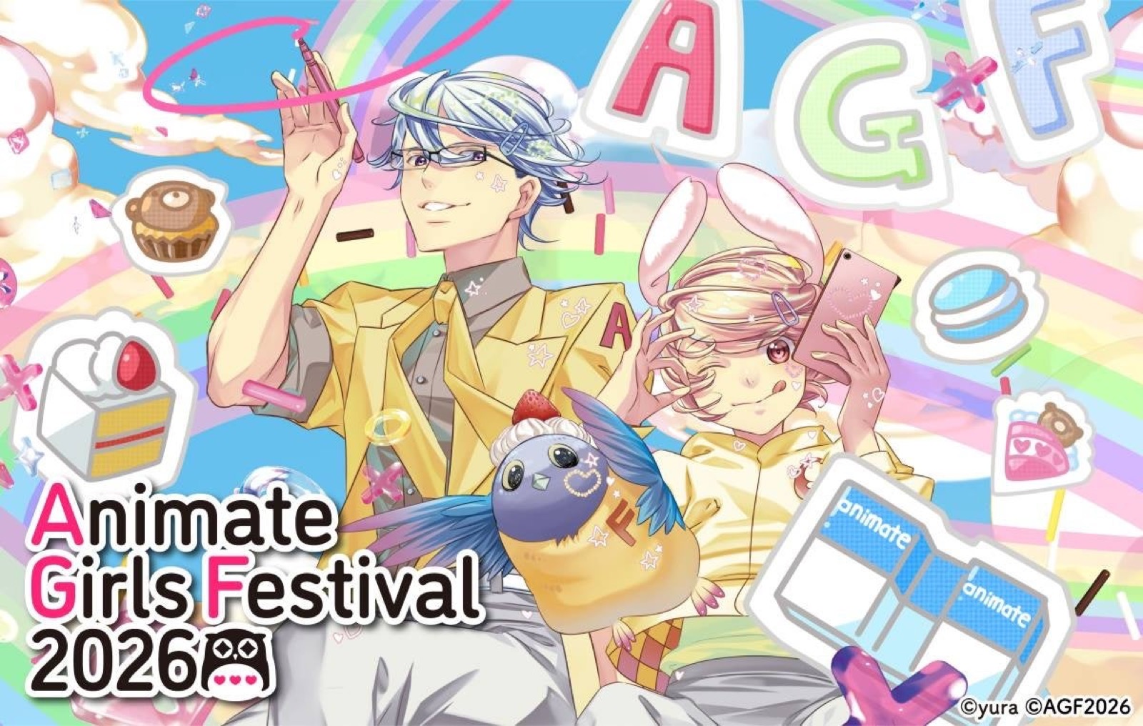 サンシャインシティのAGF出展ブース