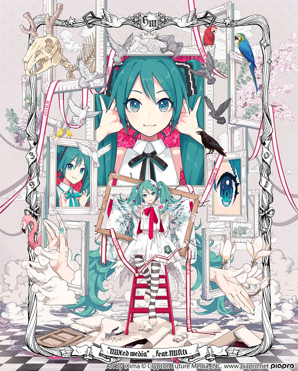 Official key visual