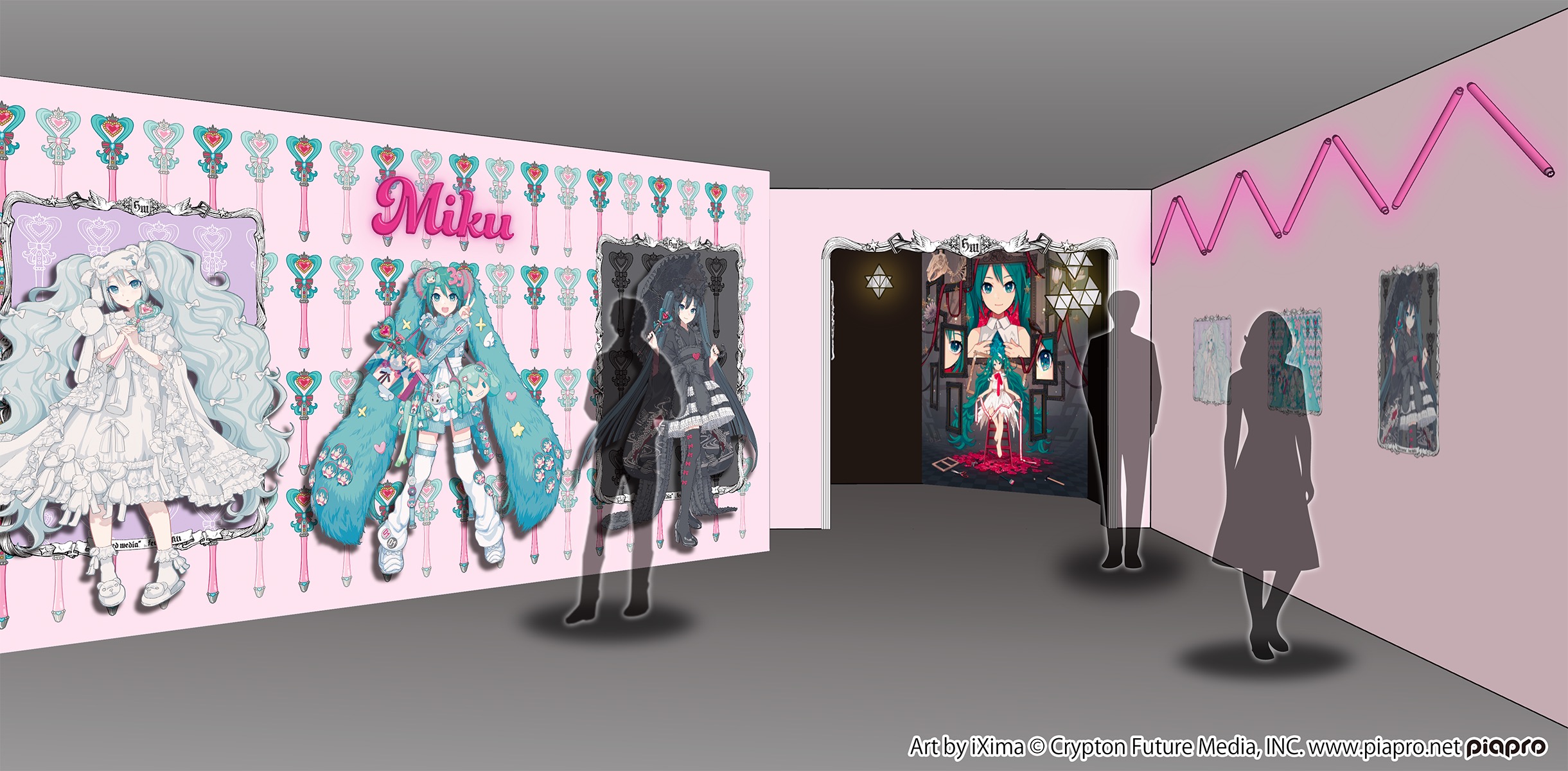 Exhibition space concept