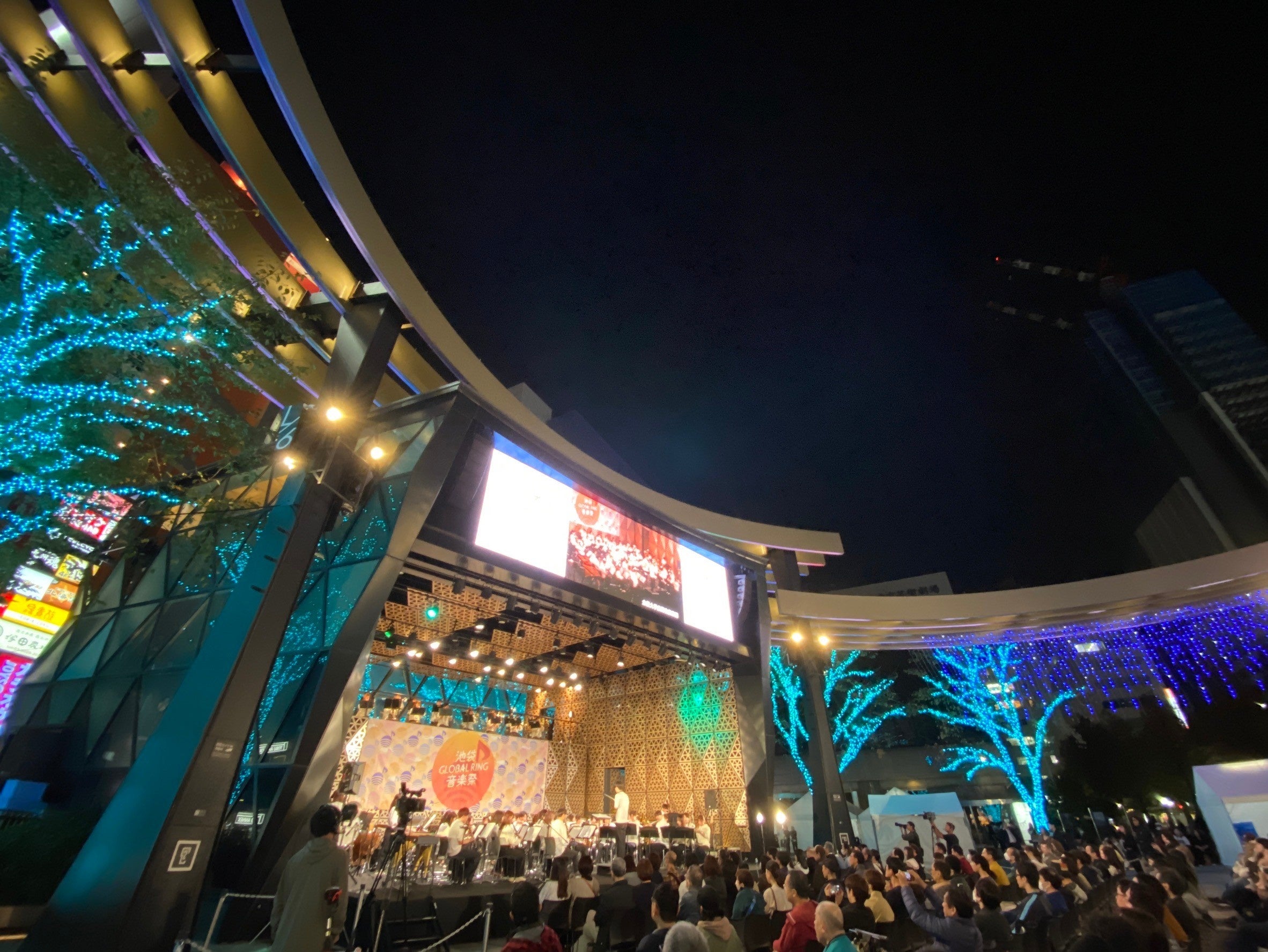 Ikebukuro Global Ring Music Festival 2026
