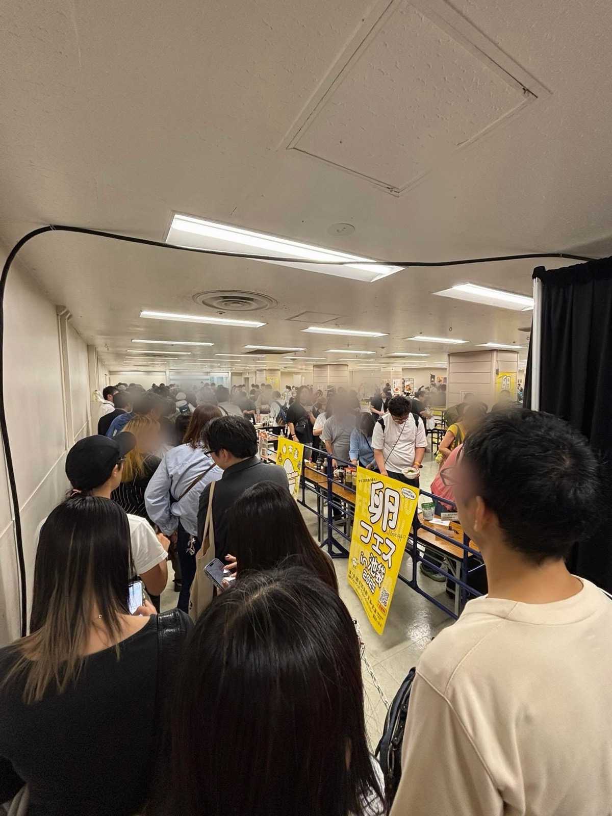 Tamago Fes in Tokyo 2026 poster