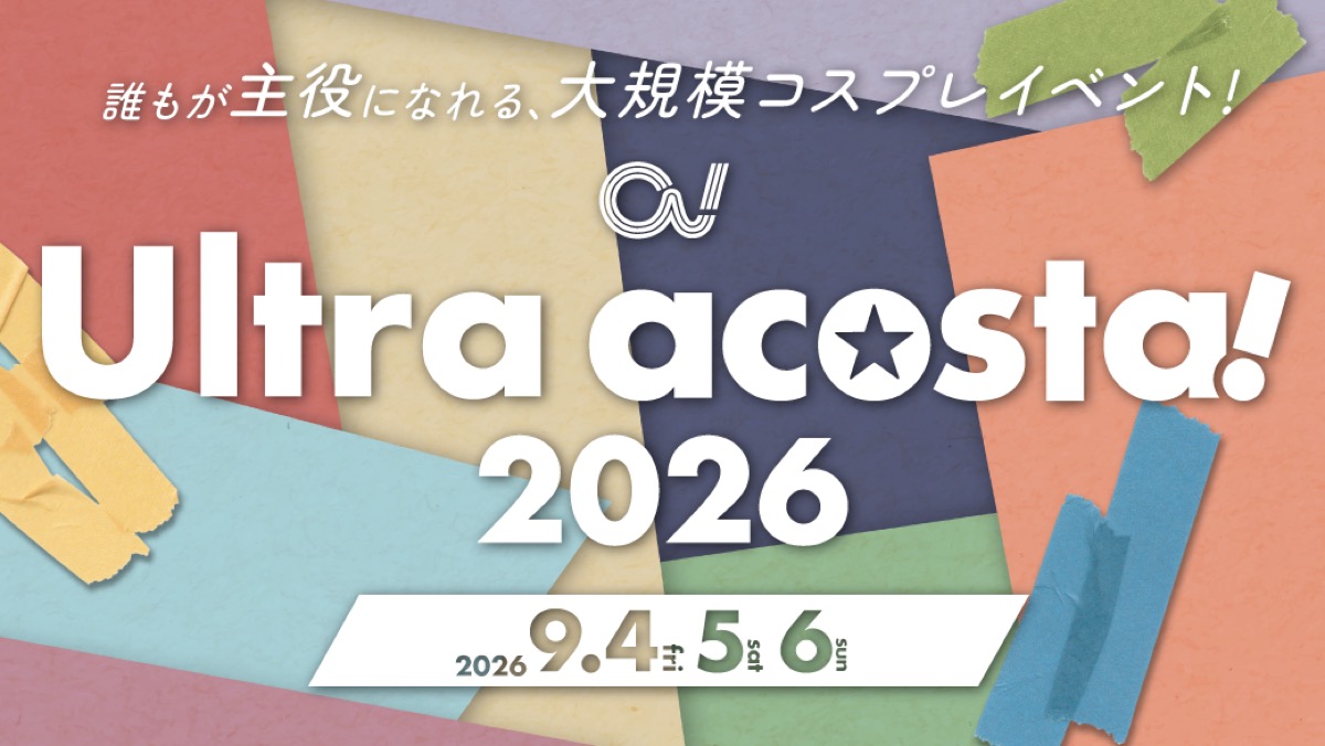 Ultra acosta! 2026