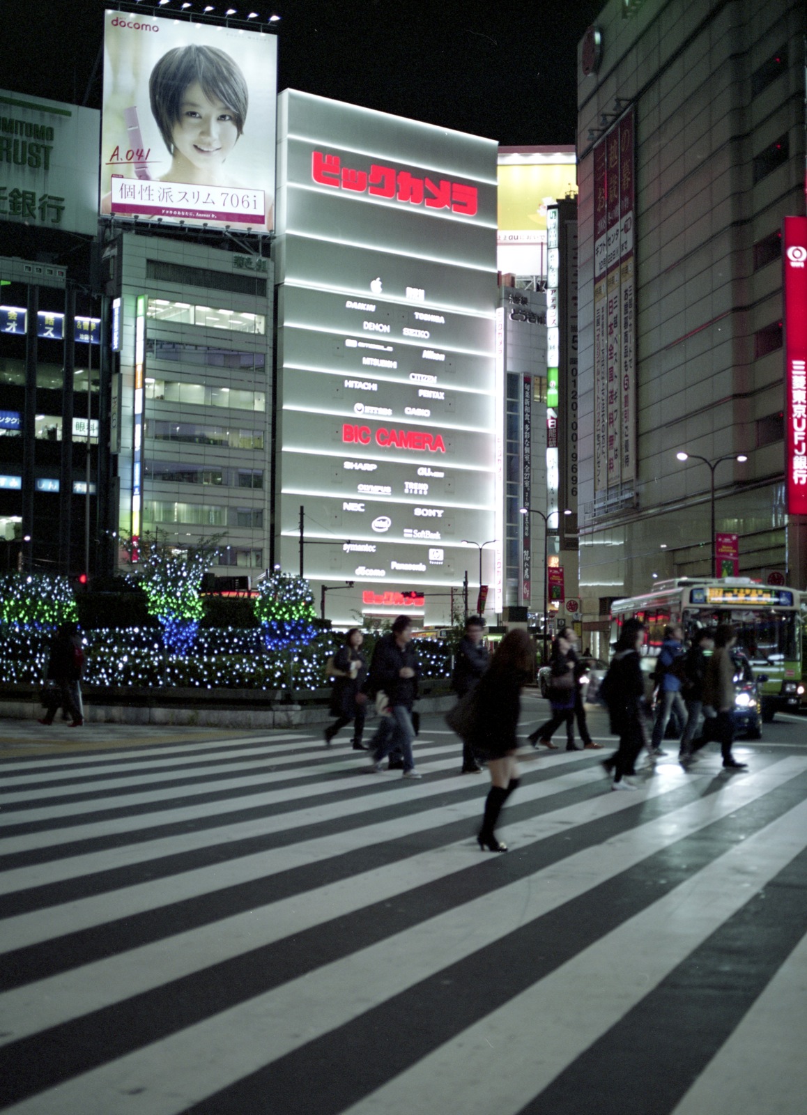 Ikebukuro street scene near the ramen shop district