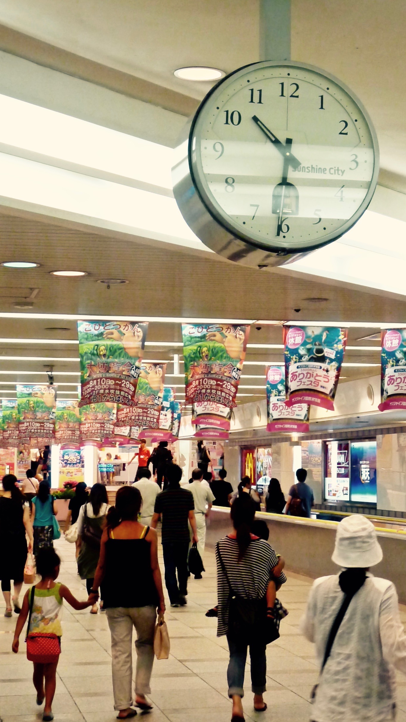 The approach to Sunshine City in Ikebukuro where the aquarium summer festival takes place