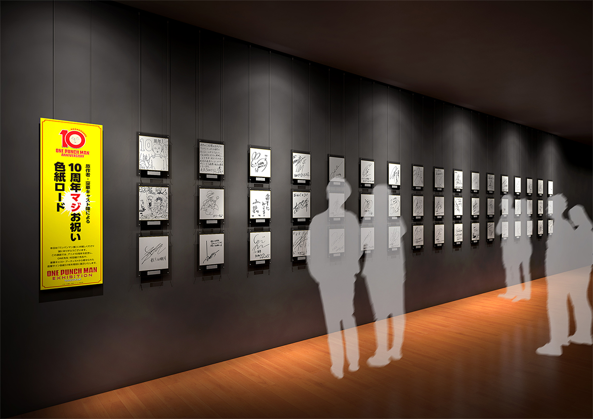 Saitama's room recreation at the One-Punch Man Exhibition in Ikebukuro