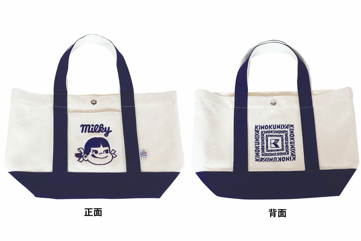 Peko-chan Kinokuniya navy cotton bag sold at Seibu Ikebukuro Peko Fes