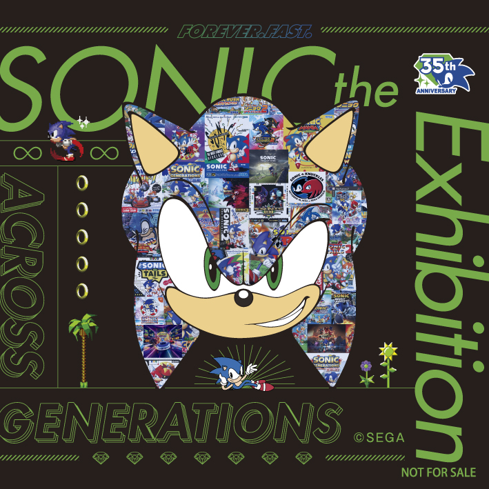 Random Sonic series stickers given to paying visitors at PARCO FACTORY