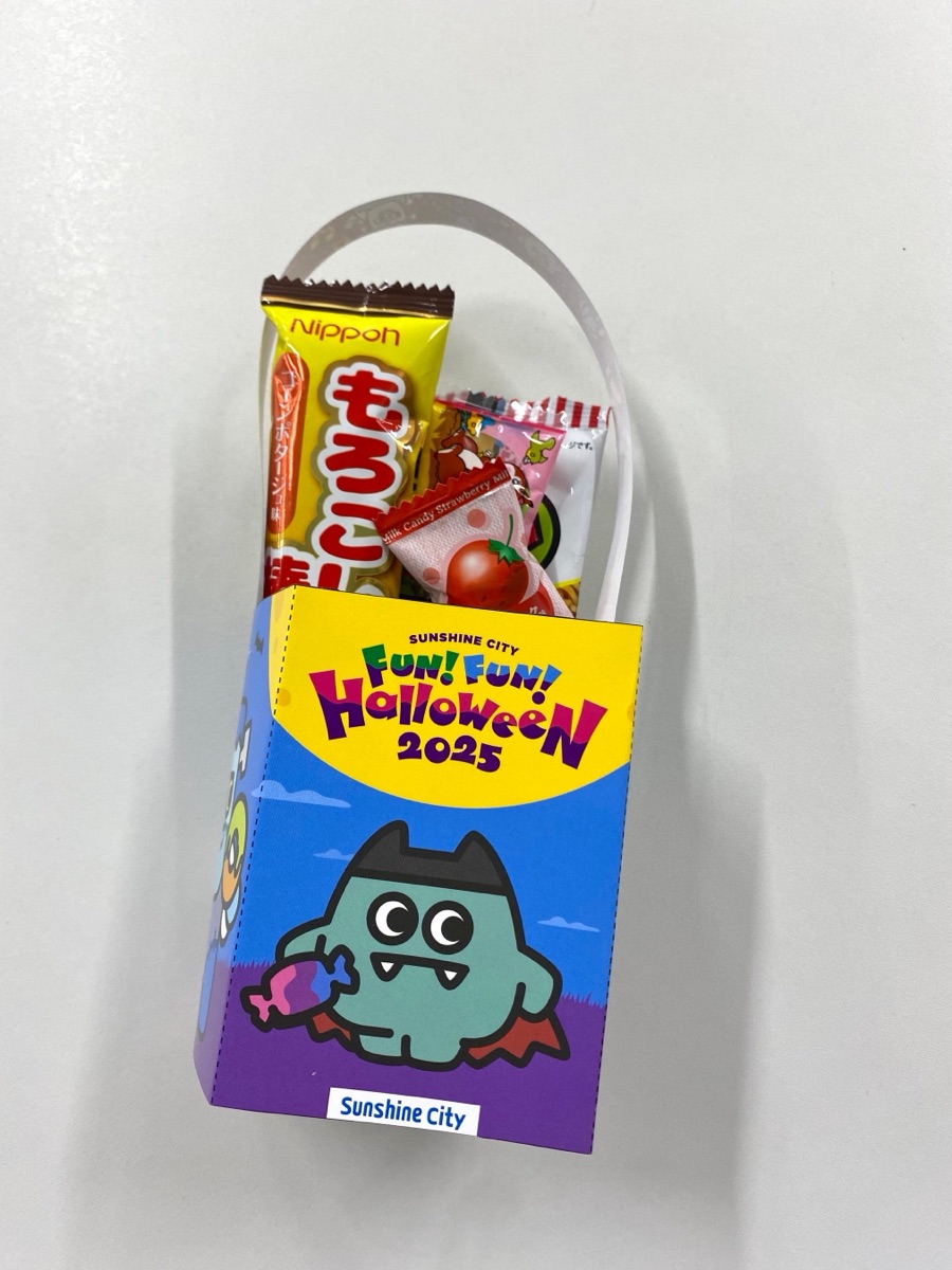 Official Sunshine City Halloween candy box with original characters